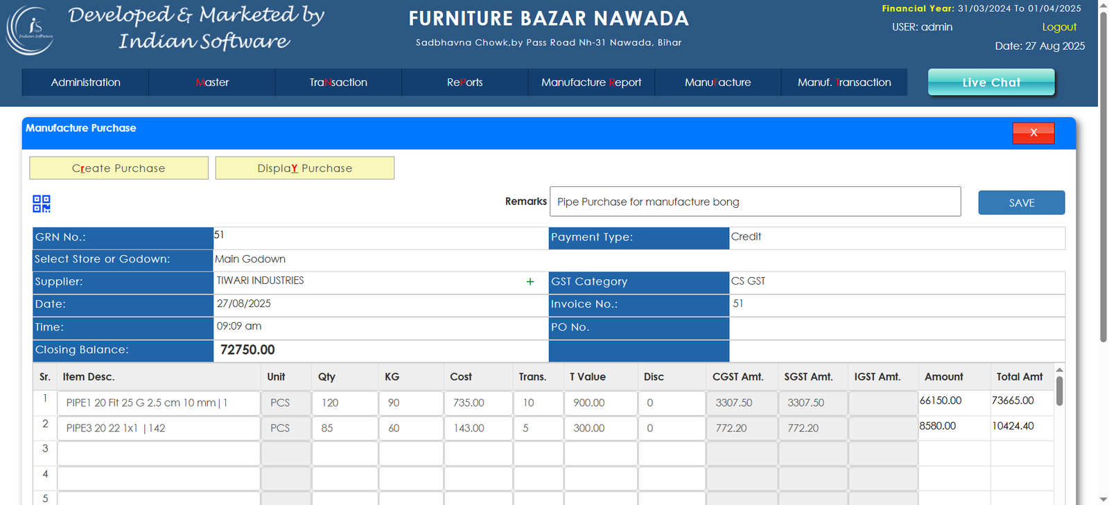 indian software manufacturing software purchase