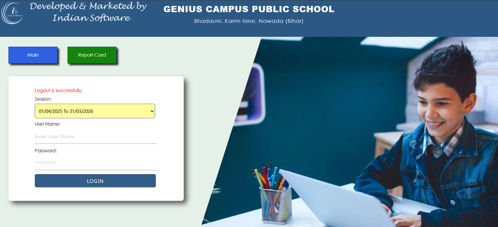 indian software school software login